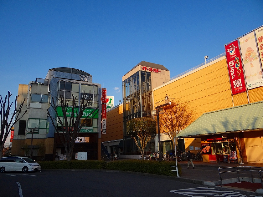 Supermarket. Ito-Yokado Akishima store up to (super) 1158m
