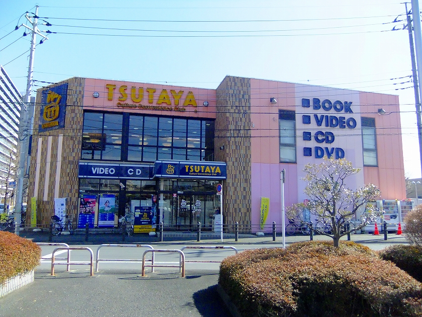 Rental video. TSUTAYA Akishima store 1010m up (video rental)