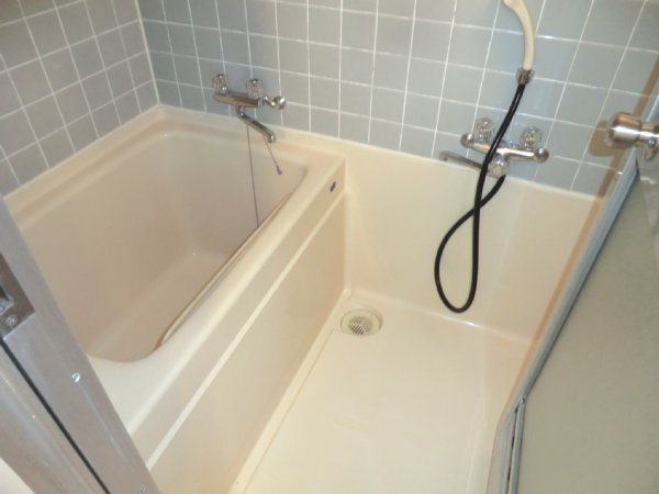 Bath