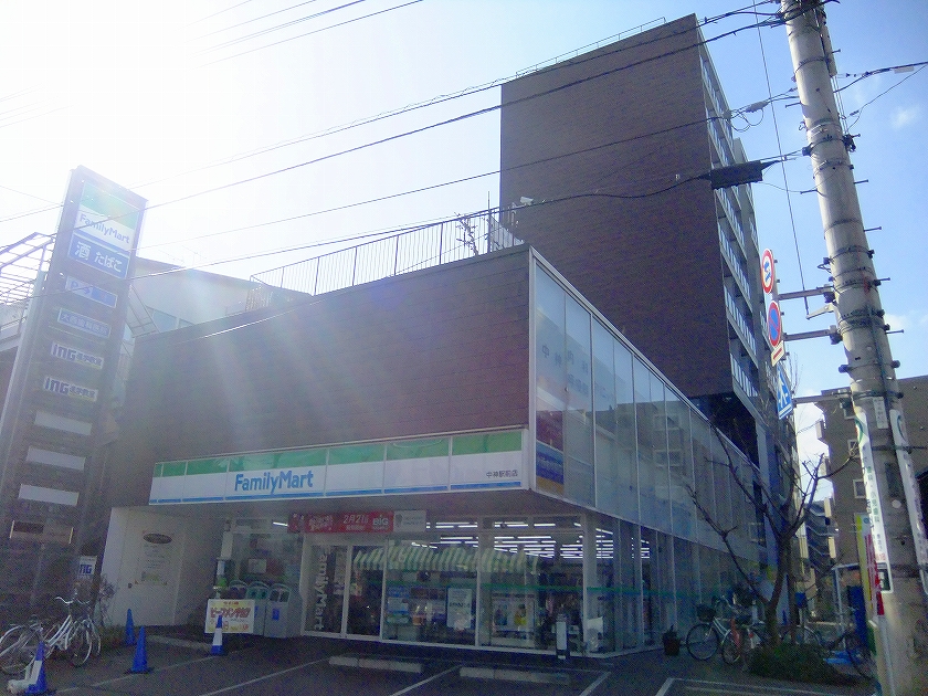 Convenience store. FamilyMart Nakagami Station store up (convenience store) 85m