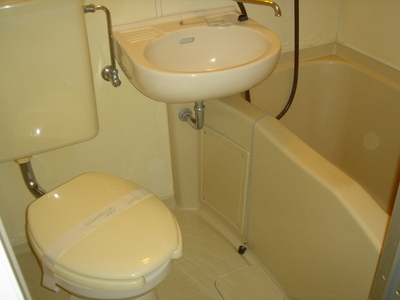 Bath. unit bus.