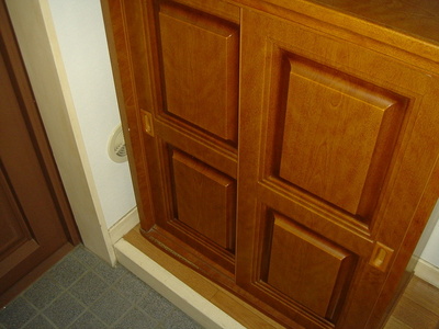 Entrance. Cupboard.
