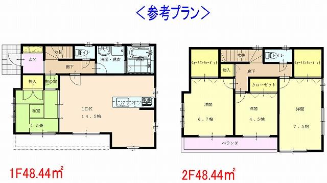 Building plan example (floor plan). Building plan example Building area 96.88 sq m