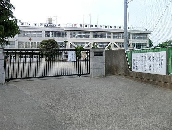 Primary school. Akishima Municipal Haijima 1100m to the first elementary school