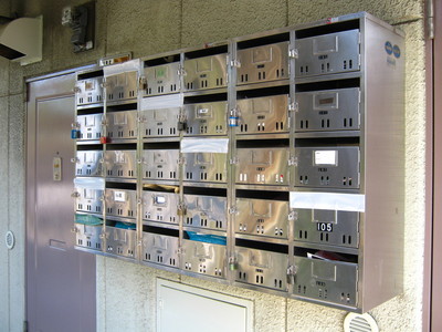 Other common areas. Set post