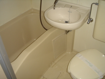 Bath. unit bus! 