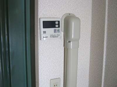 Other Equipment. Hot-water supply equipment