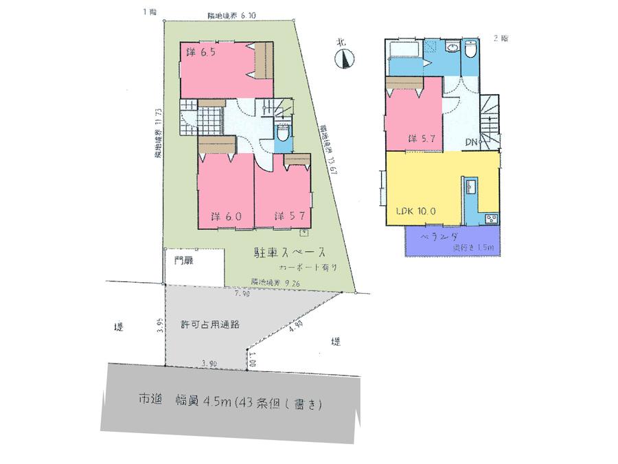 Floor plan. 26 million yen, 4LDK, Land area 100.01 sq m , Building area 85.93 sq m