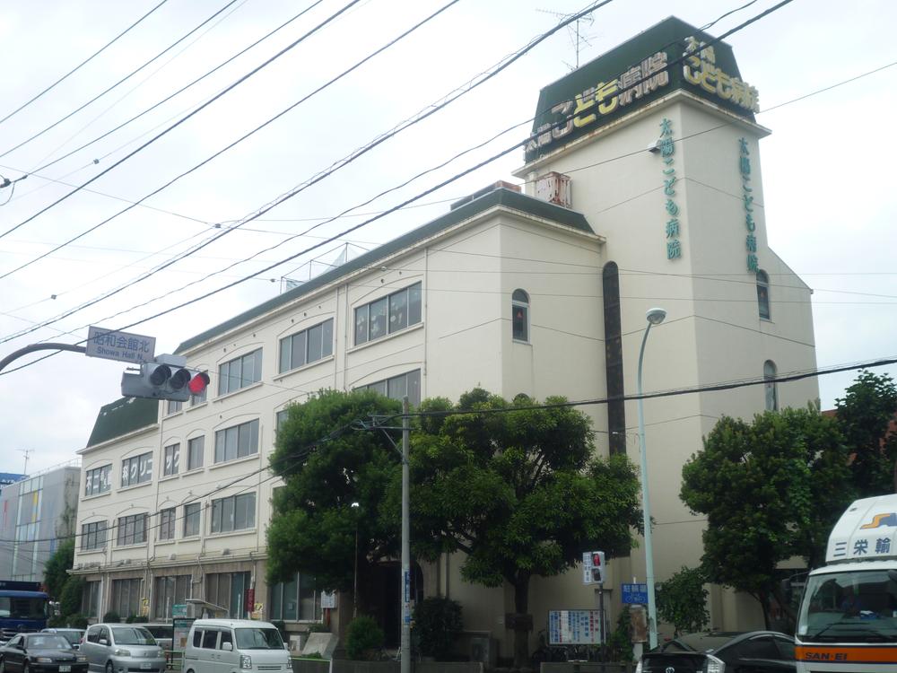 Hospital. 438m until the medical corporation Association Dainichi Board sun Children's Hospital