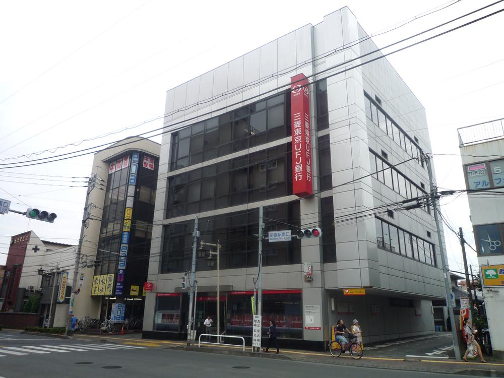 Bank. 659m to Bank of Tokyo-Mitsubishi UFJ Akishima Branch
