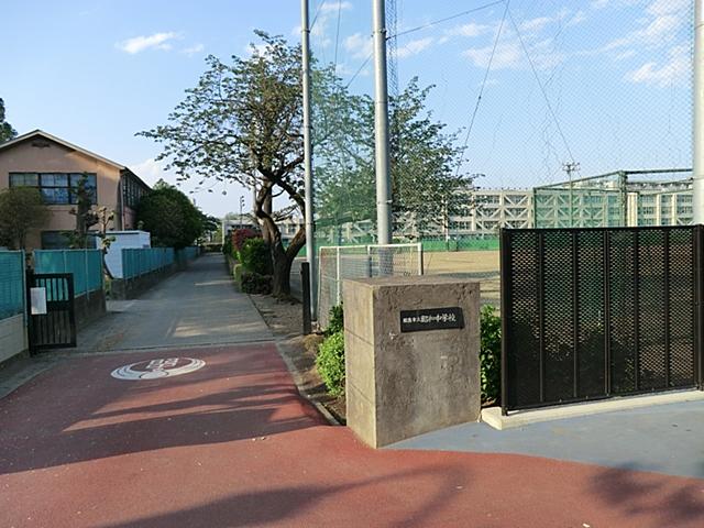 Junior high school. Akishima 725m to stand Showa junior high school