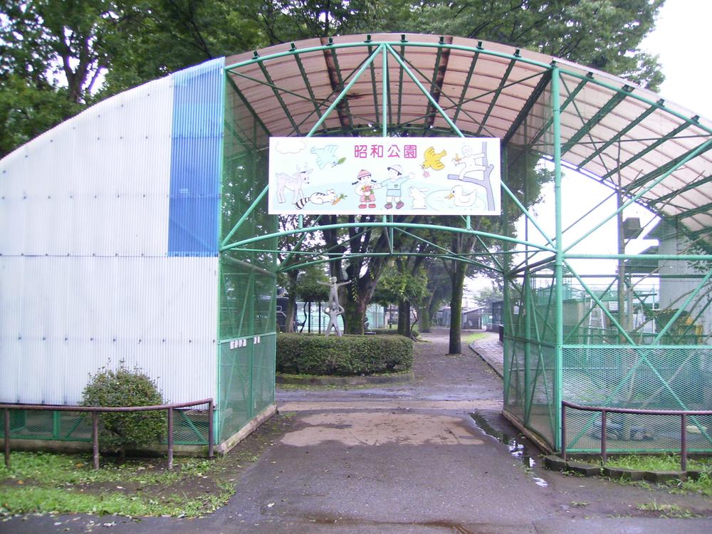 park. 669m to Showa Park