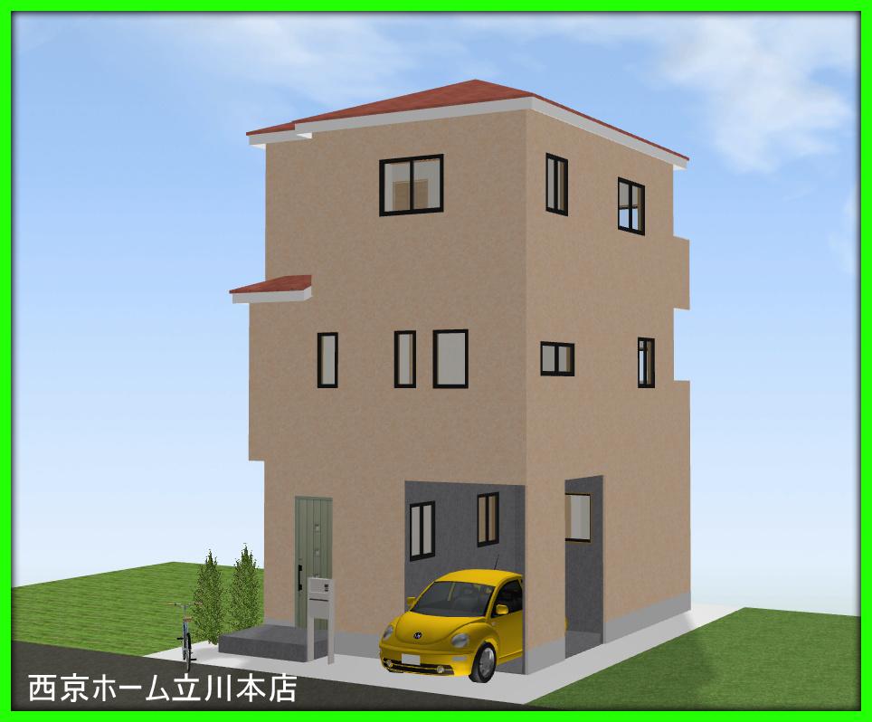 Rendering (appearance). Rendering Perth Appearance construction example photograph is prohibited by law. Not a trusted material. We have a complete forecast in Perth for the Company.