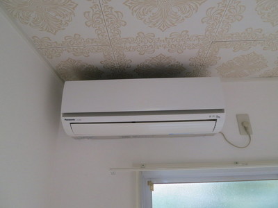 Other Equipment. Heating and cooling air conditioning equipment