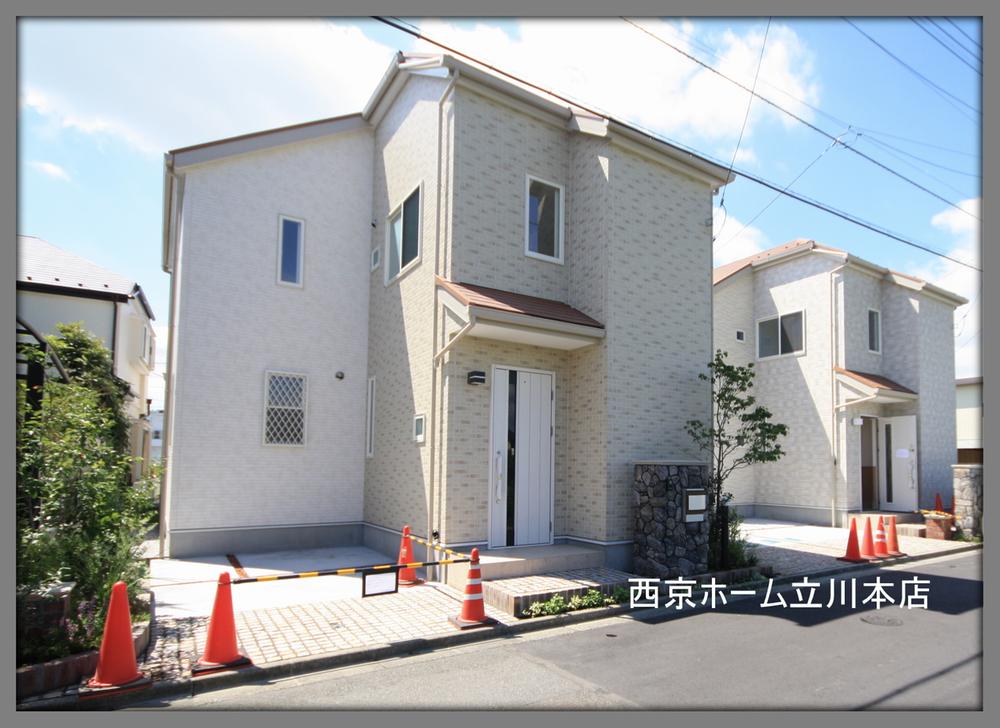 Local photos, including front road. Local (August 2013) Shooting