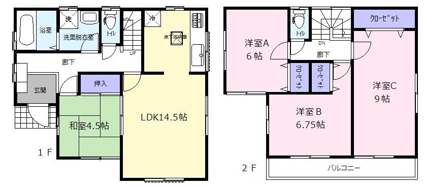 Floor plan. (Building 2), Price 32,800,000 yen, 4LDK, Land area 127.46 sq m , Building area 98.54 sq m