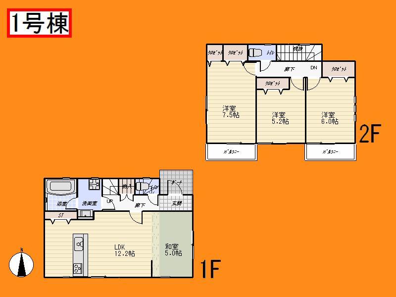 Floor plan. 33,800,000 yen, 4LDK, Land area 100.02 sq m , Building area 84.24 sq m floor plan