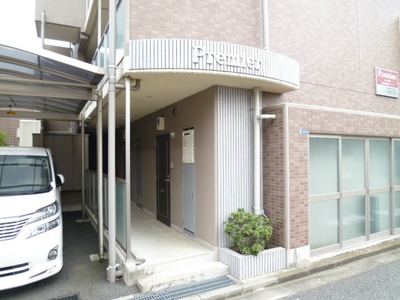 Entrance.  ☆ entrance ☆ 