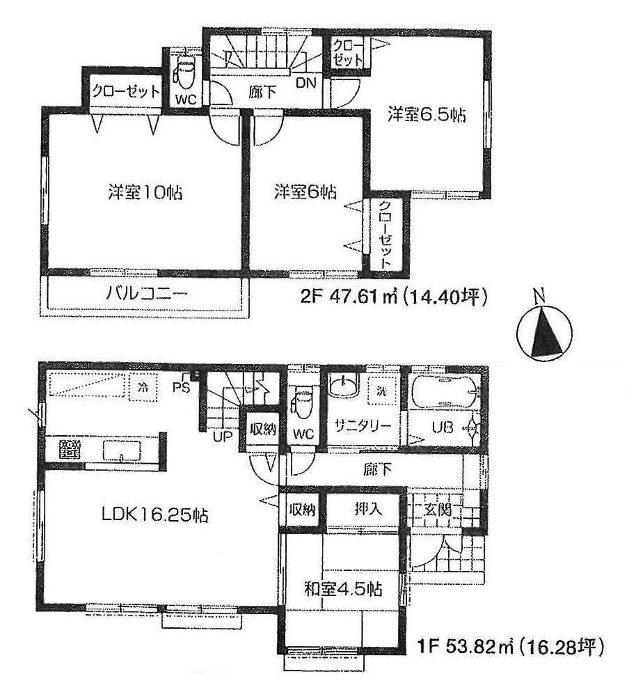 Floor plan. (Building 2), Price 29,800,000 yen, 4LDK, Land area 150.08 sq m , Building area 101.43 sq m
