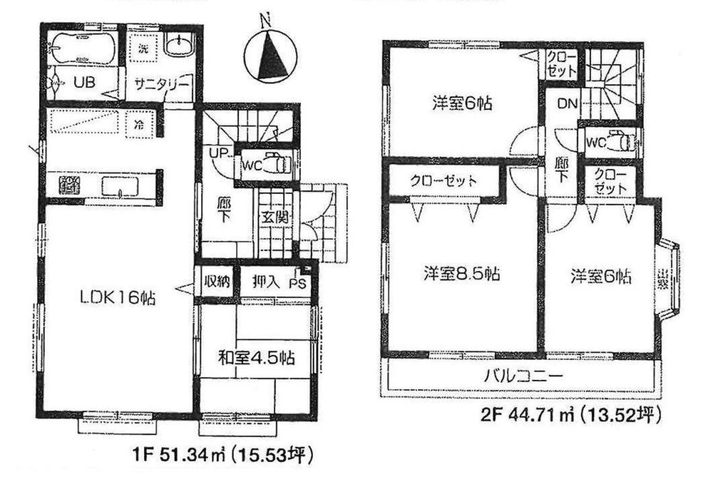 Floor plan. (5 Building), Price 26,800,000 yen, 4LDK, Land area 130.06 sq m , Building area 96.05 sq m