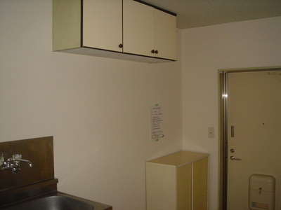 Kitchen. With hanging cupboard!