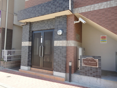 Entrance. ☆ entrance ☆