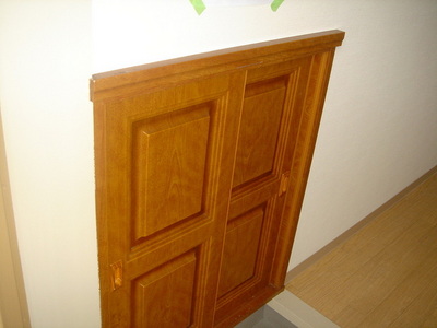 Entrance. Cupboard