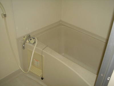 Bath. Bathroom