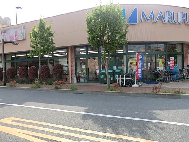 Supermarket. Marufuji Akishima 1172m to city hall dori