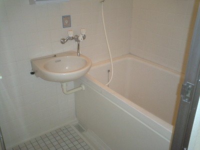 Bath