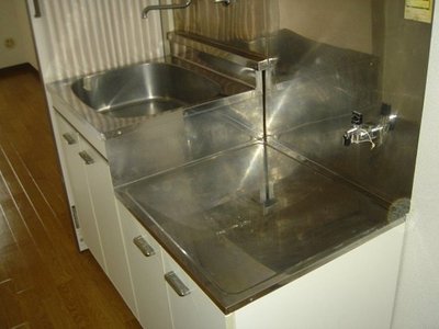 Kitchen. Kitchen