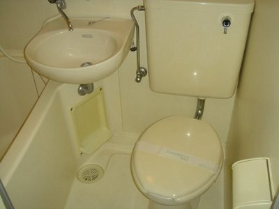 Bath. unit bus