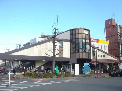 Other. 350m to the Akishima Station south exit (Other)