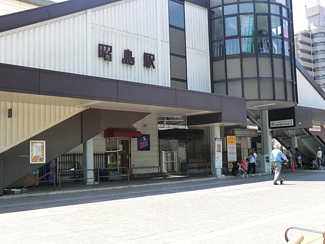 station. 1345m until JR akishima station