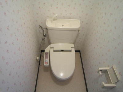 Toilet. ☆ Bidet equipped ☆