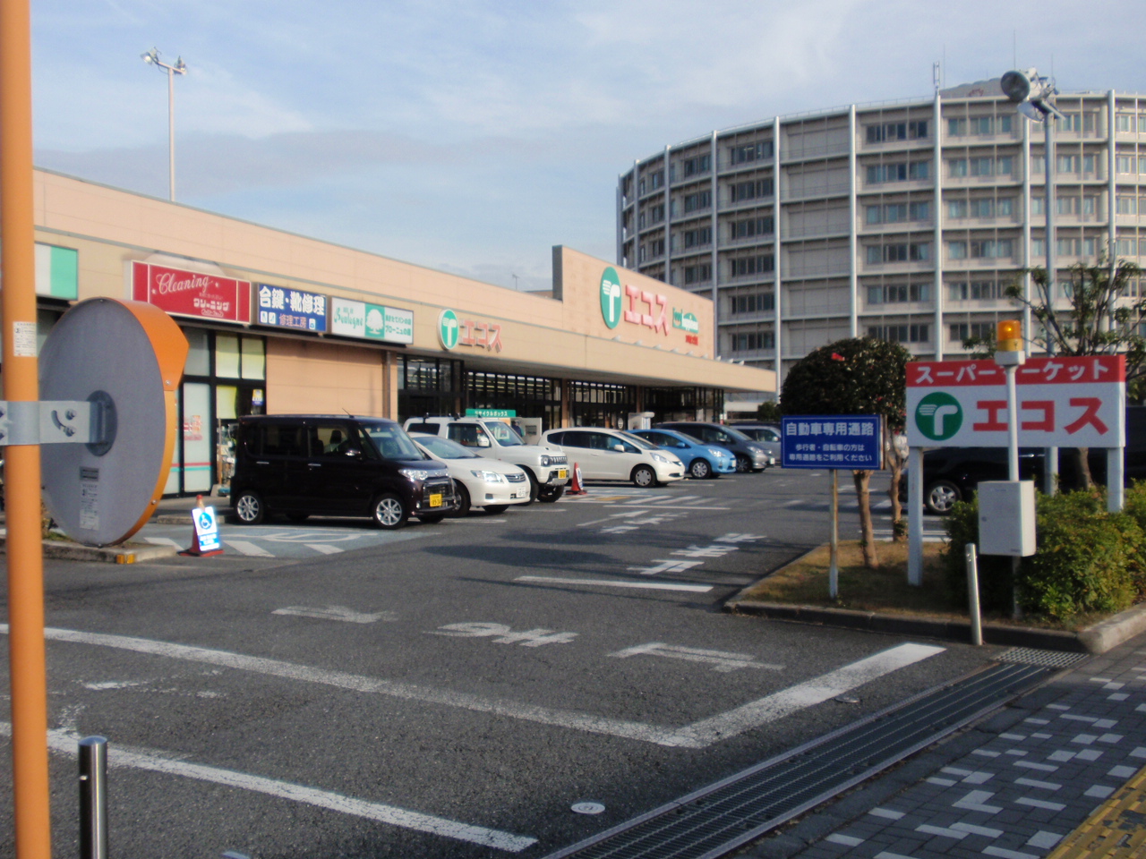 Other. Residential Facilities