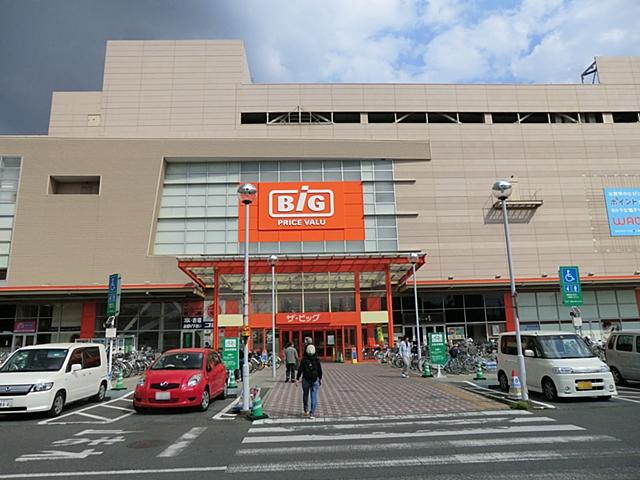 Shopping centre. 2400m to Big Akishima