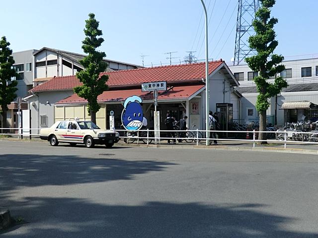 station. 819m to JR East Nakagami Station