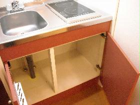 Kitchen. Two-burner stove