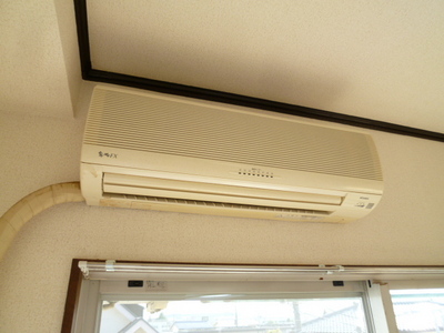 Other.  ☆ Air conditioning ☆