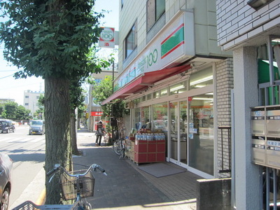 Convenience store. Lawson 350m up to 100 (convenience store)