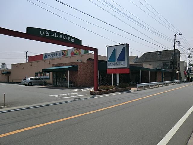 Supermarket. Marufuji Kumagawa until Minamiten 1621m