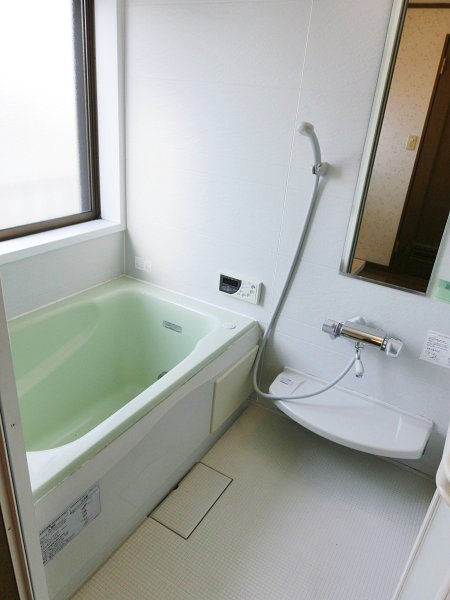 Bath