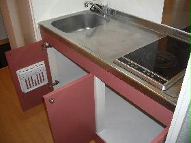 Kitchen. Two-burner stove