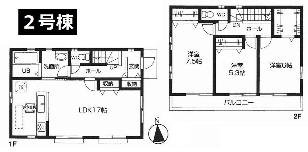 Floor plan. (Building 2), Price 34,500,000 yen, 3LDK, Land area 118.06 sq m , Building area 89.22 sq m
