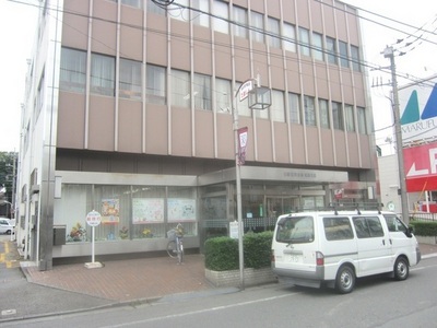 Bank. 199m until Tama Shinkin Bank (Bank)