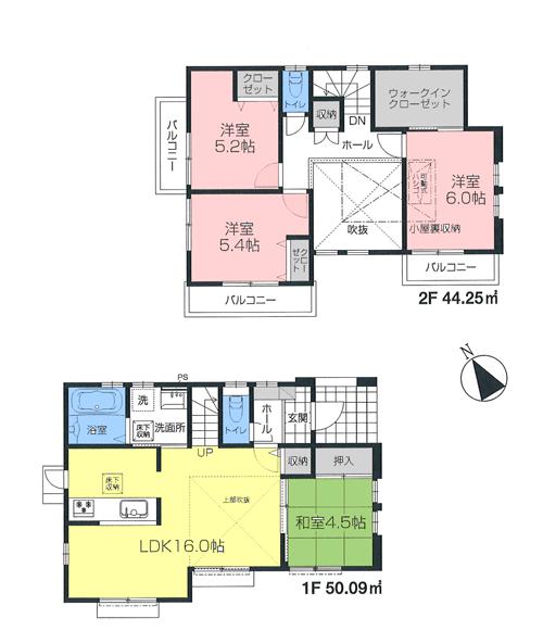 Floor plan. (Building 2), Price 43,800,000 yen, 4LDK, Land area 155.41 sq m , Building area 94.34 sq m