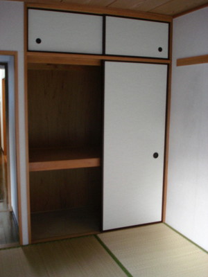 Receipt. Closet Japanese-style room