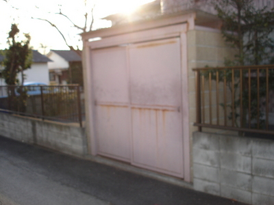 Other common areas. Village garbage collection point