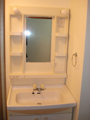 Washroom
